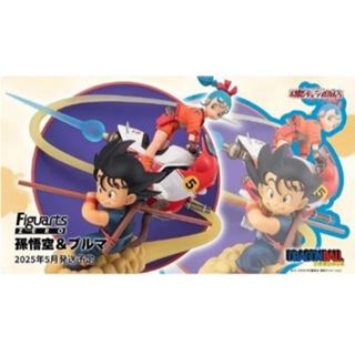 鈔能力 現貨 代理版 Figuarts ZERO 七龍珠 孫悟空&布瑪 PVC 公仔