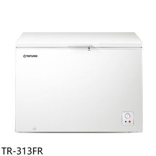 大同【TR-313FR】311公升臥式冷凍櫃(含標準安裝)