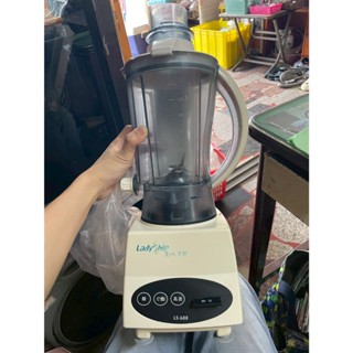 【吉兒二手商店】貴夫人生機精華萃取機 果汁機 LS-688 有少配件