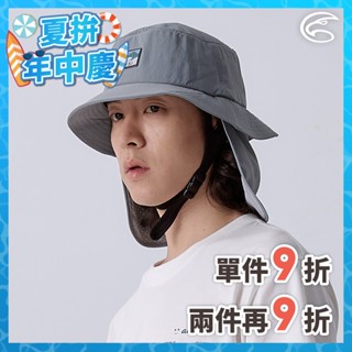 ADISI 環保紗速乾超撥水水陸衝浪帽(護頸可拆) AH24037 石灰 (S-XL)｜防潑水 吸濕 排汗 快乾 透氣
