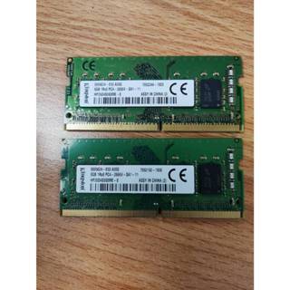 良品 大廠 金士頓 創見 筆電 DDR4 2666 8G 8GB SO-DIM 筆記型電腦 NB 記憶體 RAM