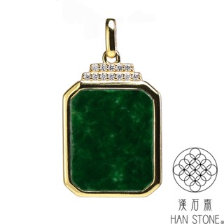 【漢石齋】天然翡翠A貨 小雙面平安無事牌玉佩吊墜 飄花種冰種(15*23*2.6mm連框)