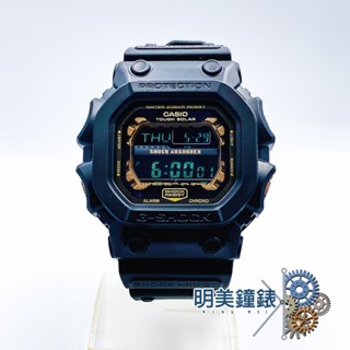 CASIO 卡西歐/G-SHOCK/GX-56BB-1/太陽能耐衝擊運動電子腕錶/明美鐘錶眼鏡