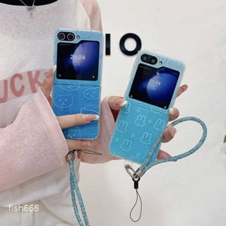 漸變藍線條米菲兔酷兒硬殼適用zflip6/7折疊手機殼三星Samsung Galaxyzflip4/5上下折疊屏防摔殼