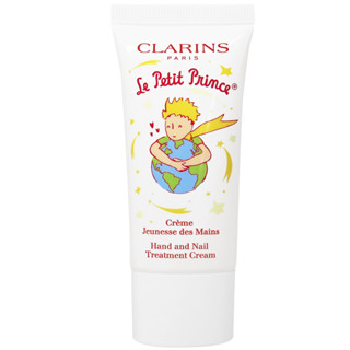 CLARINS 克蘭詩玉手修護霜30ml 小王子限定版