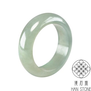 【漢石齋】天然翡翠A貨 全玉戒指 芙蓉種(版寬隨機出貨)