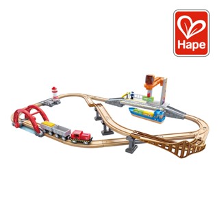 德國Hape 火車軌道港口運輸組合(軌道玩具/兒童禮物/益智玩具/彌月禮/生日禮/學齡前早教玩具)