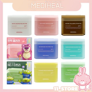 【11 ST】韓國 MEDIHEAL 美迪惠爾 方盒化妝水調理棉片 茶樹 積雪草 膠原蛋白 瞬效保濕 維他命 迪士尼聯名