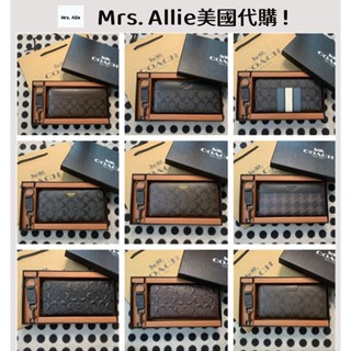 Mrs.Allie 經典男款長夾 皮夾 手拿包 對折多卡位 拉鍊款 零錢包 長夾男 錢夾 送禮首選男生