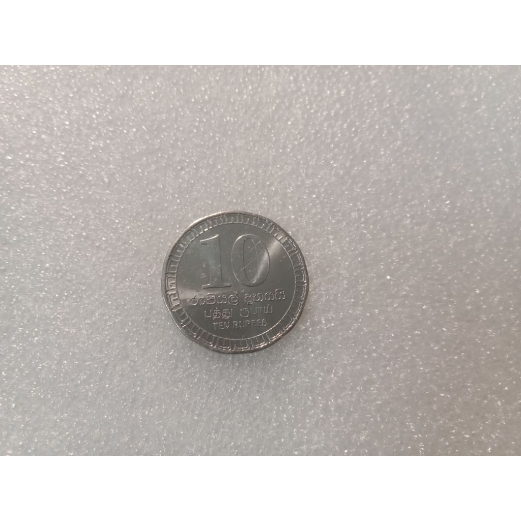 斯里蘭卡10盧比的價格推薦- 2025年11月| 比價比個夠BigGo