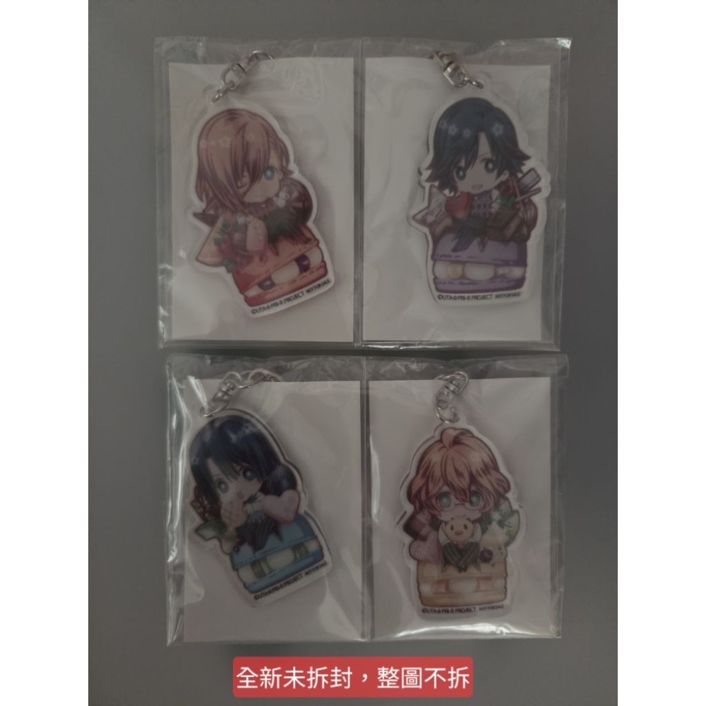 全新現貨♡乙女遊戲特典♡歌之王子殿下Animate壓克力吊飾／ST☆RISH：神宮寺蓮，一之瀬時矢，聖川真斗，四之宮那月