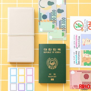 韓國大創 Daiso 旅行錢包 多格錢包 出國錢包 外幣錢包 外幣收納 護照 拉鍊收納包 多功能 分層設計 出國必備