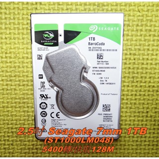 ※含稅附發票※2.5吋筆電硬碟 500G 640G 750G 1TB 2TB內接/外接 擴充 行動硬碟 備份碟 備用機