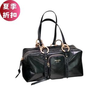 Prada 1BB138 中款皮革 Dangle 盒子波士頓包 黑色
