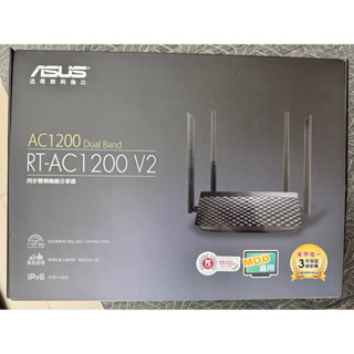 華碩 ASUS RT-AC1200 V2 雙頻 無線分享器