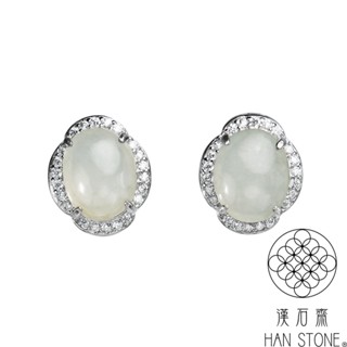 【漢石齋】天然翡翠A貨 蛋面設計耳環 冰種白月光(7.4*8.1mm*2pcs)