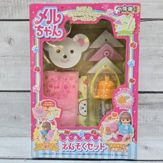 【G&T】小美樂 娃娃配件 野餐組 514122