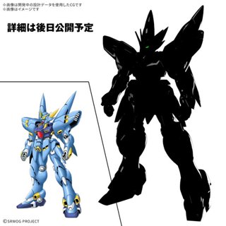 (BANDAI)預購12月 代理版 組裝模型 超級機器人大戰 HG 兇鳥 PTX-08R 修凱派因(模力虹)