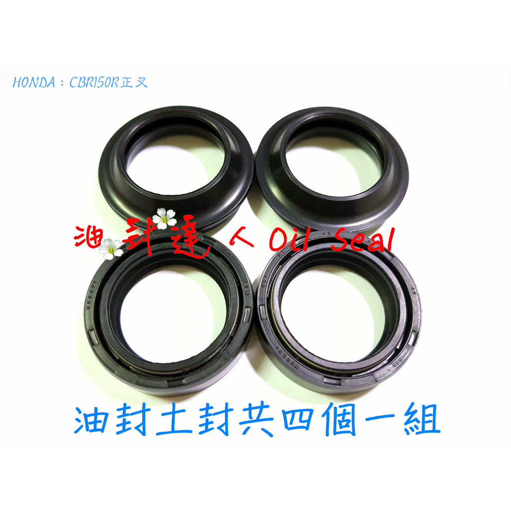 31芯前叉- 比價撿便宜- 優惠與推薦- 2026年1月