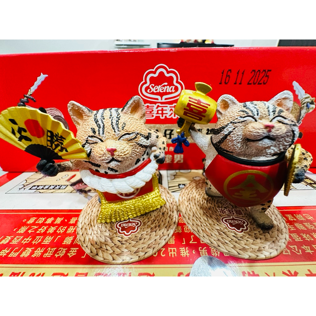 朝隈俊男 寅年虎貯金箱 250体限定 限量未拆封月桂冠朝隈俊男限量酒匠虎酒樽公仔, 哩哩扣扣, 其他在旋轉拍賣