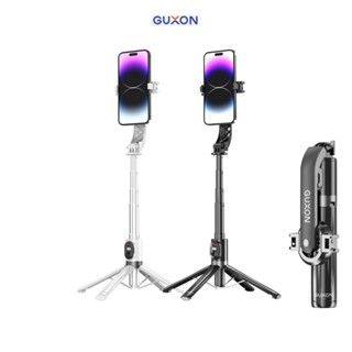 GUXON 藍芽自拍棒 磁吸夾式兩用自拍桿 無線迷你自拍棒 適用直播 攝影 拍照 四腳架 藍芽自拍器 美顏自拍神器