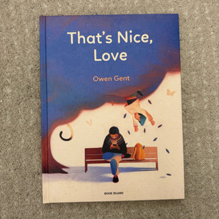 英美繪本👉Owen gent繪本 that’s nice,love