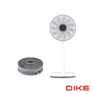 DIKE12吋充電式收納兩用風扇-HLE170WT