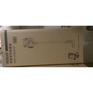 全新未拆 HERAN無線手持吸塵器 HVC-14UL010