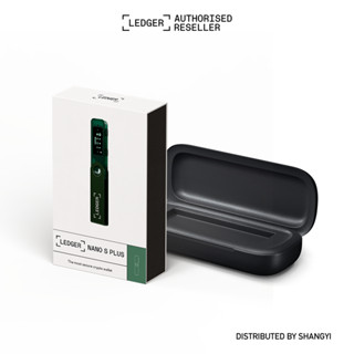 [Ledger臺灣官方授權代理] Nano S Plus加密硬體錢包/冷錢包 - 翡翠綠 x 保護殼