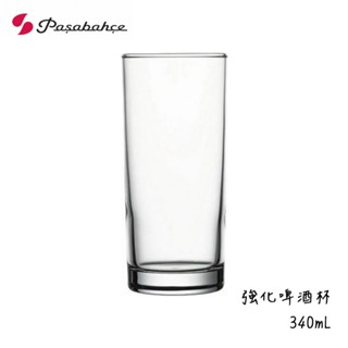 【Pasabahce】Highball 強化啤酒杯 340mL 340cc 飲料杯 水杯 強化玻璃杯 啤酒直杯