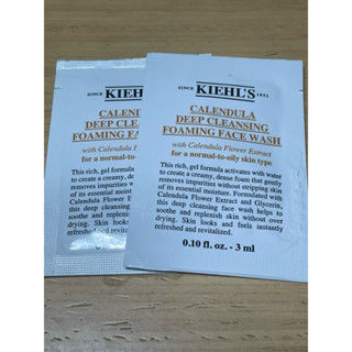Kiehl's契爾氏 金盞花植物精華潔面泡泡凝露3ml