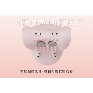 全新庫存特賣出清-頸椎熱敷牽引枕