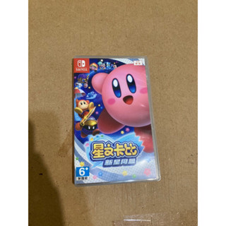 【CP雜貨店】星之卡比 新星同盟 switch 遊戲片