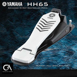 YAMAHA HH65 Hihat腳踏鈸控制器 DD75 DTX 全系皆可用 Hi-hat踏板 Hihat電子鼓 HH踏