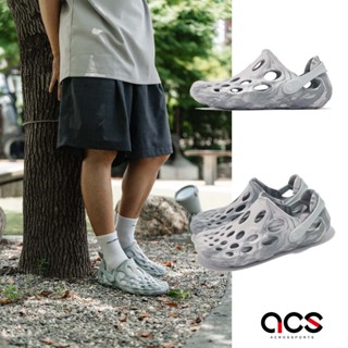 Merrell 涼鞋 Hydro Moc 男鞋 水陸兩棲鞋 涼拖鞋 米白 大理石紋 洞洞鞋 [ACS] ML006147