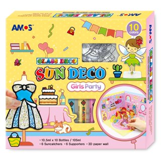 韓國AMOS 10色10.5ML公主變裝舞臺主題玻璃彩繪 玻璃貼 模型版 DIY 彩繪 玻璃膠●小幫幫福利社現貨供應●