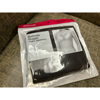 (全新)媽媽餵mamaway超低圓領—腰腹緊實修飾衣黑咖啡色XXS