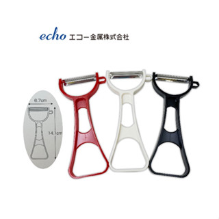 日本 echo 刨刀 金屬 便利刨刀 刨絲 削皮 紅白黑隨機出貨