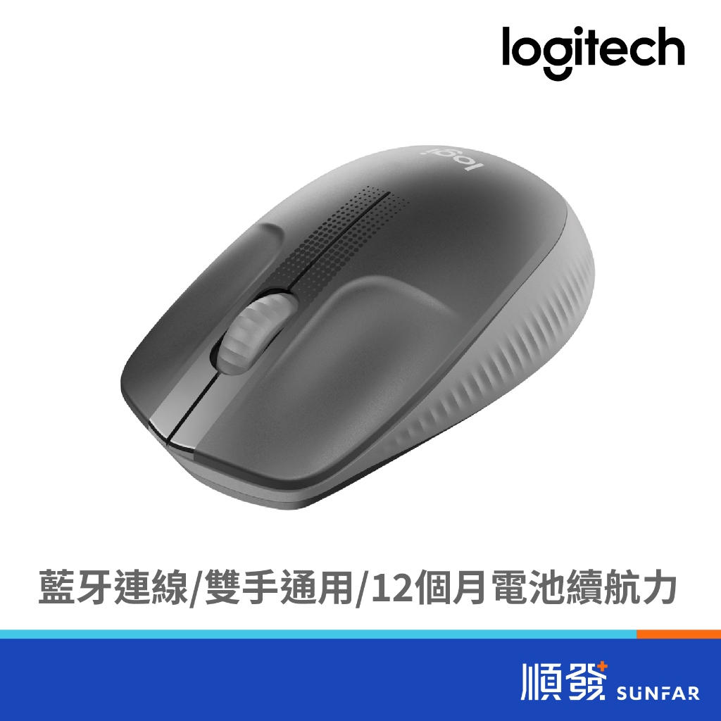 Logitech 羅技 M190 無線 光學滑鼠 黑色