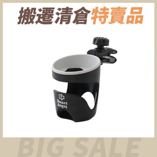 【搬遷清倉特賣品】西松屋 推車水杯架 嬰兒車杯架 推車置物架 原廠公司貨 寶寶共和國