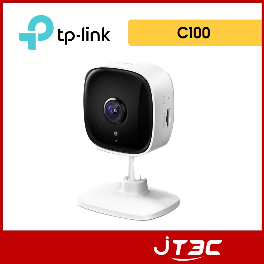 Tapo C100 家庭安全防護 / Wi-Fi 網路攝影機