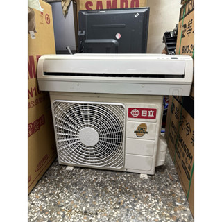 日立中古變頻3.6K瓦冷暖氣