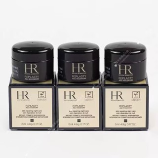 臺灣現貨 HR面霜 黑繃帶修護乳霜5ml 赫蓮娜 白繃帶修護乳霜5ml 白繃帶小樣 植萃綠寶修護精華10ml 專櫃正貨