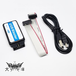 莆洋 USB Blaster 下載器 ( CPLD / FPGA 下載線 ) 1816 編程器 REV.C 專業燒錄