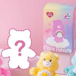 【隱藏版 確定款】 Care bears 悠遊卡 盲盒 玩偶 吊飾 娃娃 公仔 7-11 白色