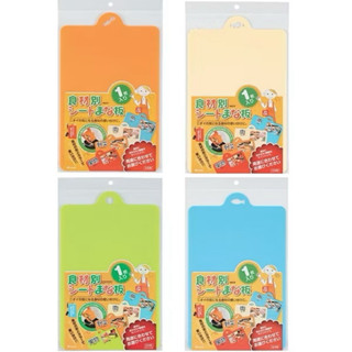 日本製 INOMATA 薄型料理砧板/軟性砧板/蔬菜 用/38cm 砧板/ 單入售/分類使用