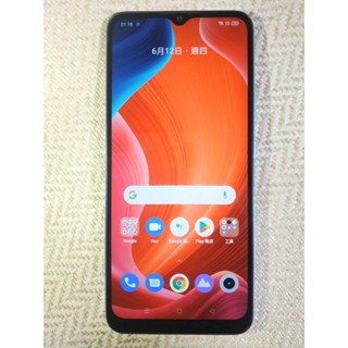 外觀新 Realme C21 (4G+64G ，6.5吋大螢幕大電量，八核心）