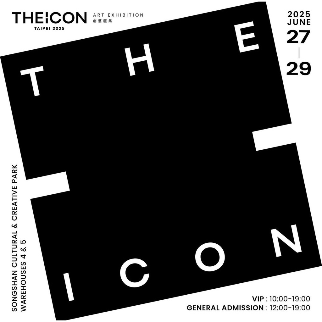 (代購)theicon展覽vip代購 how2work t9g labubu paradise thelittlehut