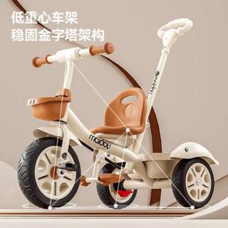兒童三輪車 1-3-6歲 腳踏車 嬰幼兒 推車 寶寶玩具 寶寶手推車 嬰兒腳踏車 兒童學步車 小朋友車