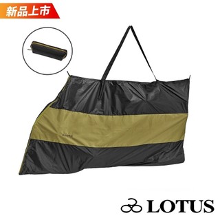 《LOTUS》"最新小改款"26~29吋登山車/公路車專用輕便型攜車袋 SH-5314 (拆單輪)